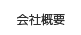 ЊTv
