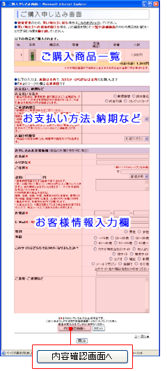 w\݉