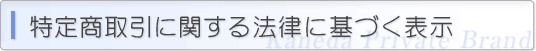 菤Ɋւ@ɊÂ\